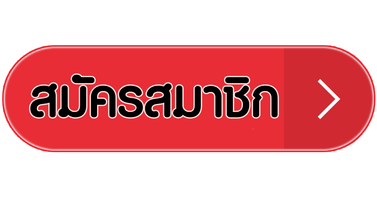 register- ufaxc